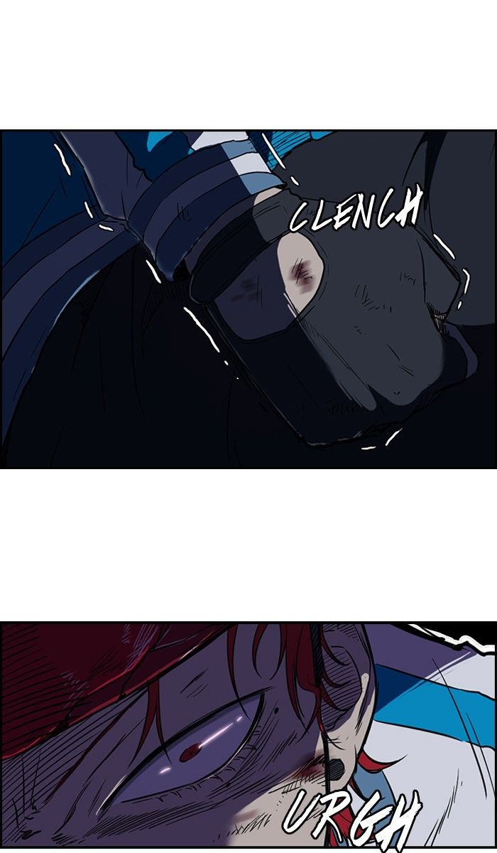 Wind Breaker Chapter 61 page 3 - Chapter 61