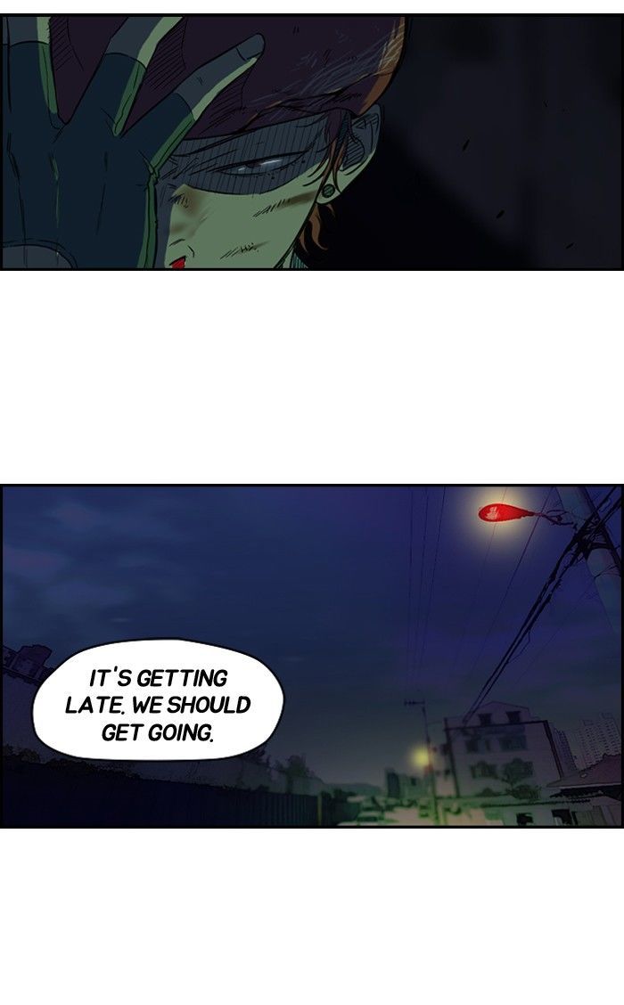 Wind Breaker Chapter 61 page 9 - Chapter 61