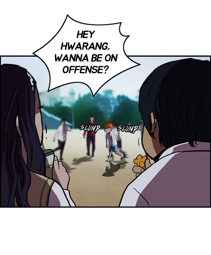 Wind Breaker Chapter 62 page 16 - Chapter 62