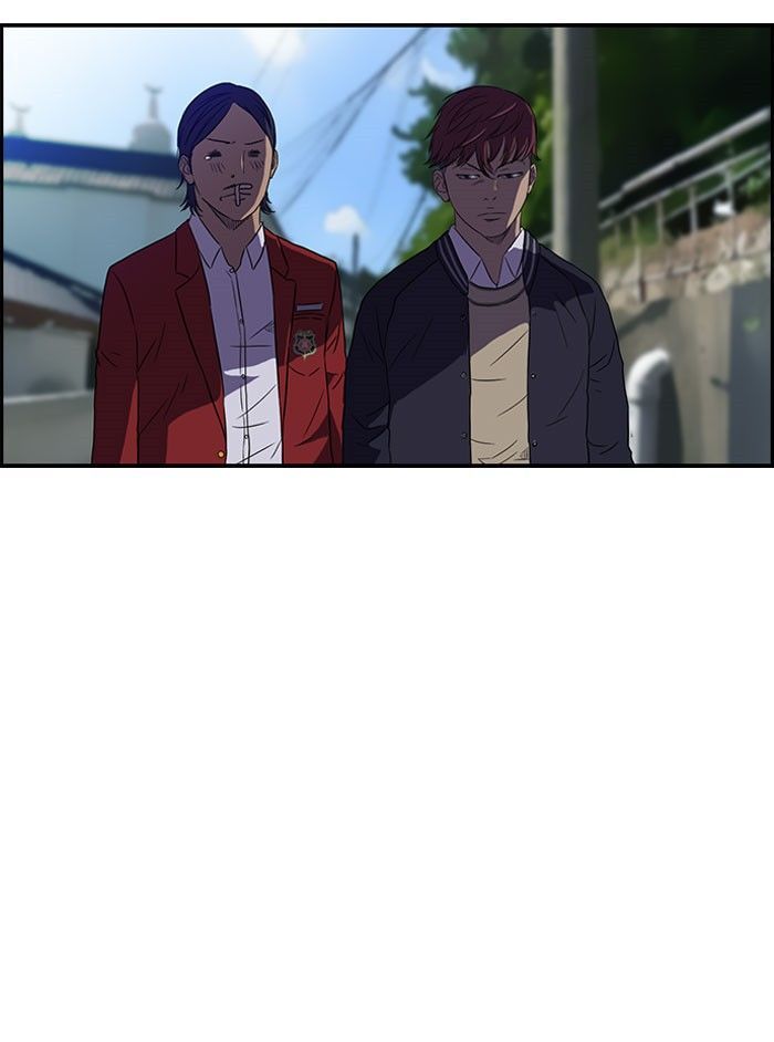 Wind Breaker Chapter 63 page 24 - Chapter 63