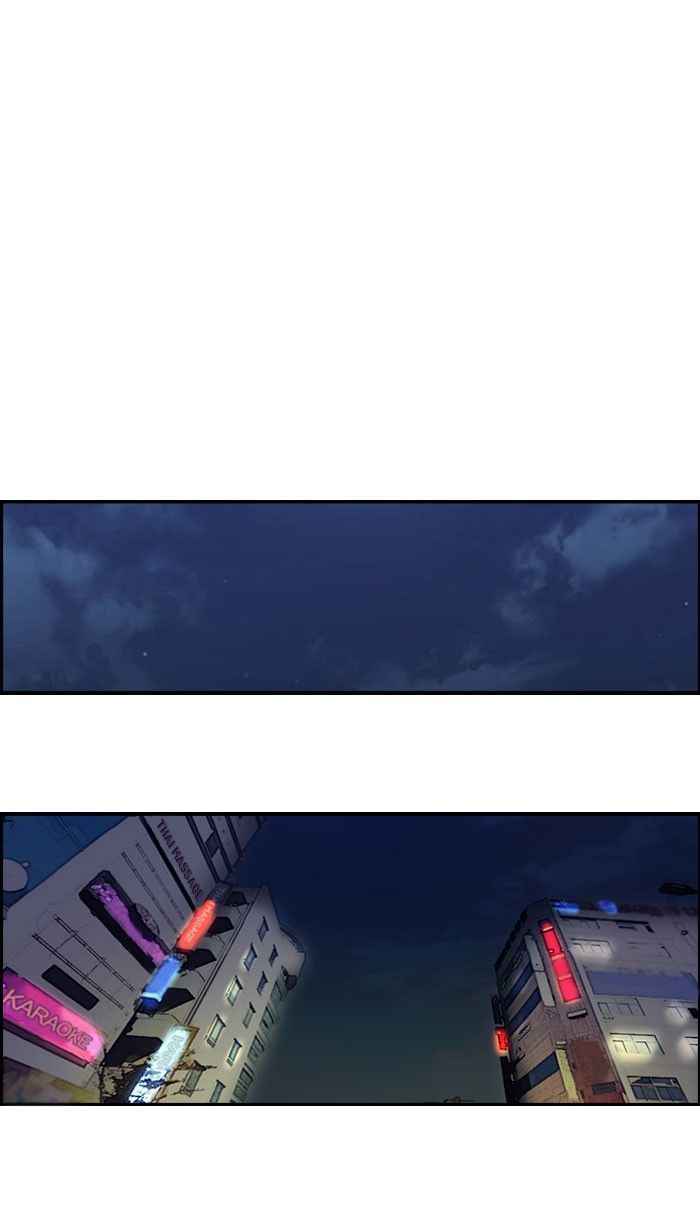 Wind Breaker Chapter 63 page 37 - Chapter 63