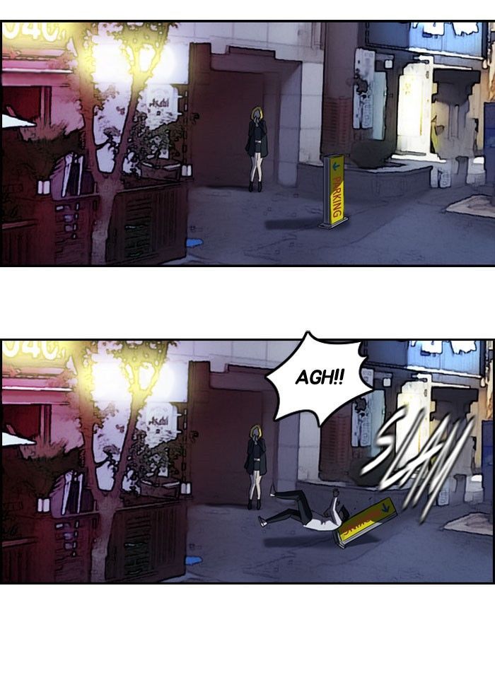 Wind Breaker Chapter 63 page 45 - Chapter 63