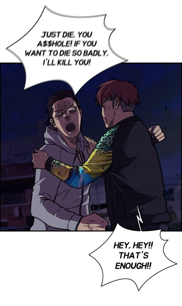 Wind Breaker Chapter 64 page 49 - Chapter 64