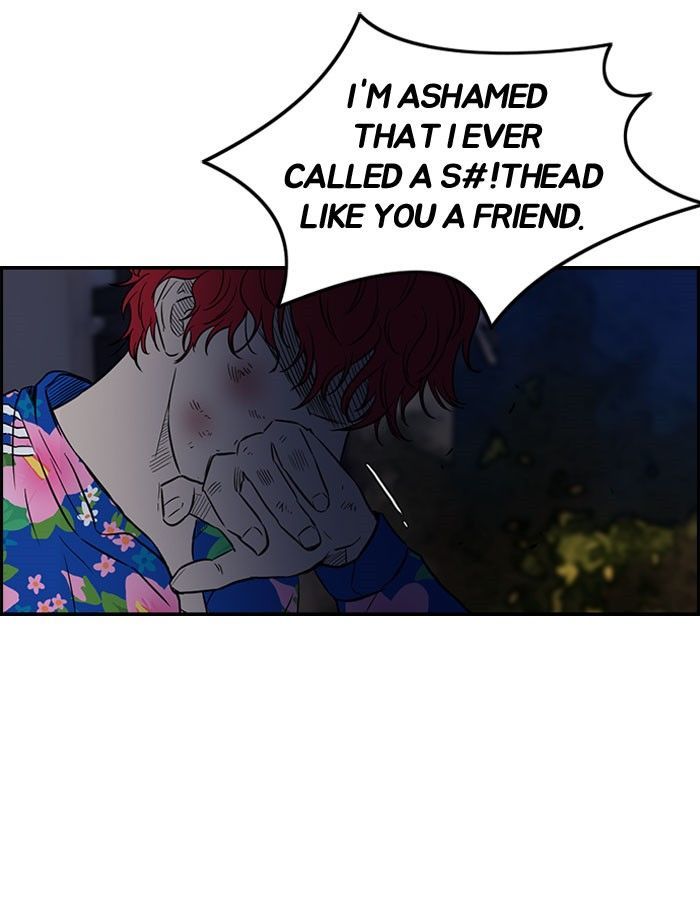 Wind Breaker Chapter 64 page 51 - Chapter 64