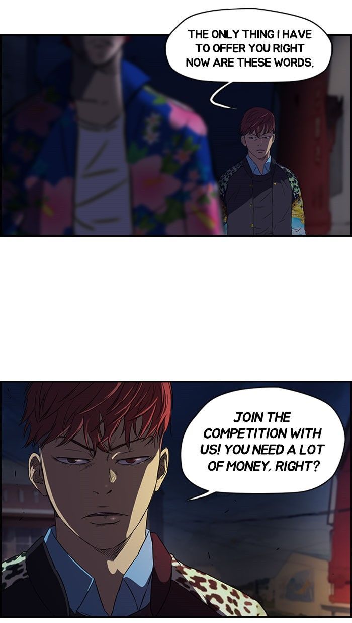 Wind Breaker Chapter 64 page 55 - Chapter 64