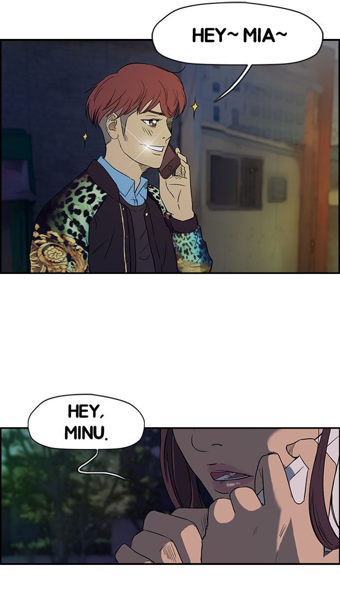 Wind Breaker Chapter 64 page 9 - Chapter 64
