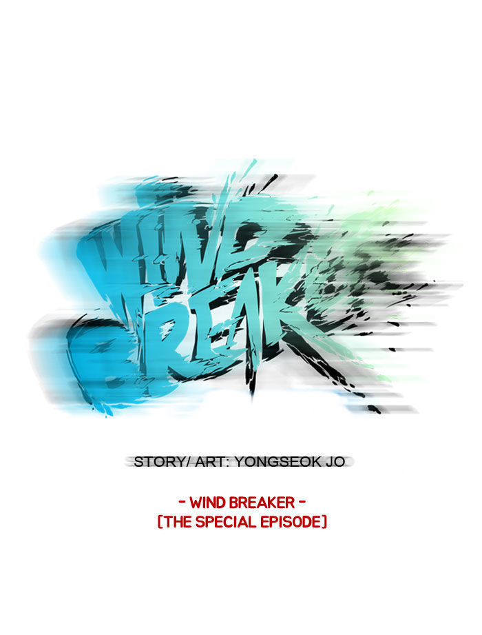 Wind Breaker Chapter 65.5 page 1 - Chapter 65.5 : The Special Episode
