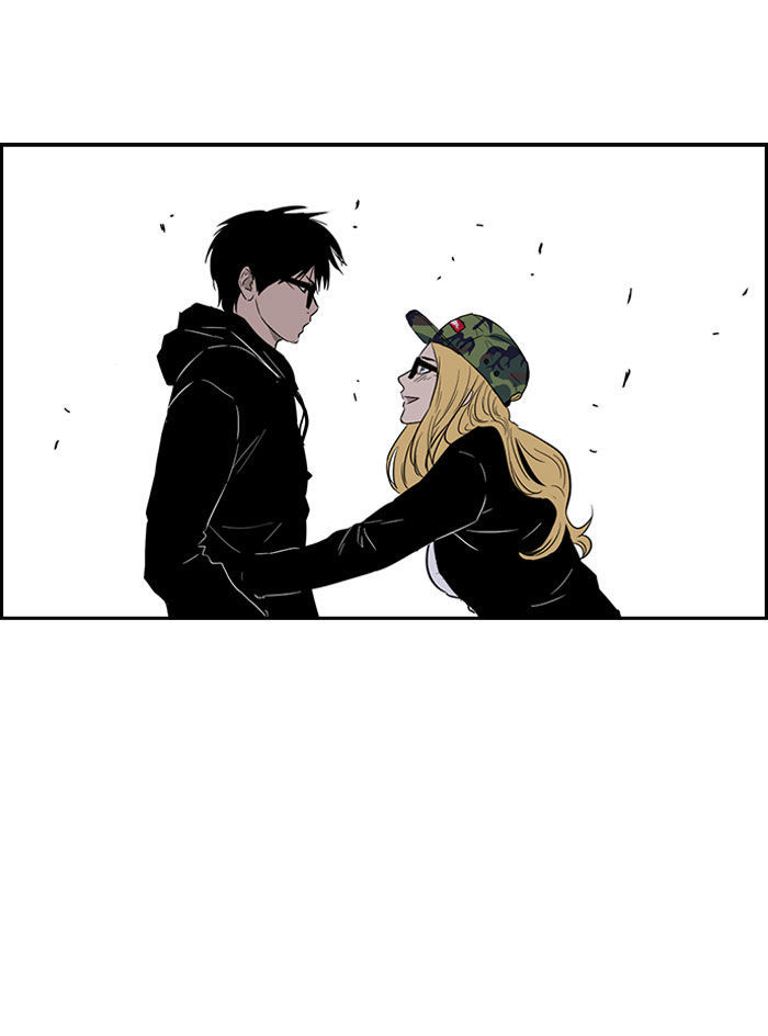 Wind Breaker Chapter 65.5 page 17 - Chapter 65.5 : The Special Episode