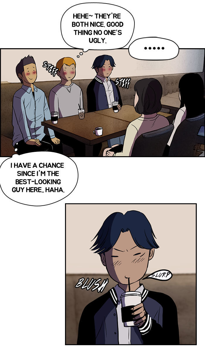 Wind Breaker Chapter 65.5 page 20 - Chapter 65.5 : The Special Episode