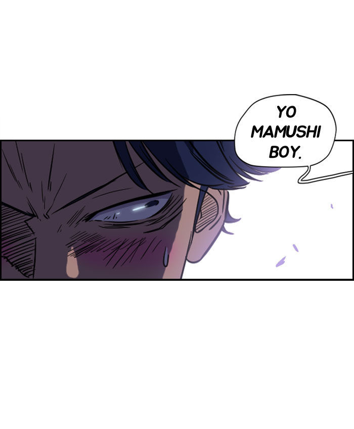 Wind Breaker Chapter 65.5 page 26 - Chapter 65.5 : The Special Episode