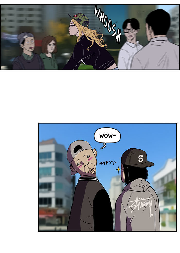Wind Breaker Chapter 65.5 page 3 - Chapter 65.5 : The Special Episode