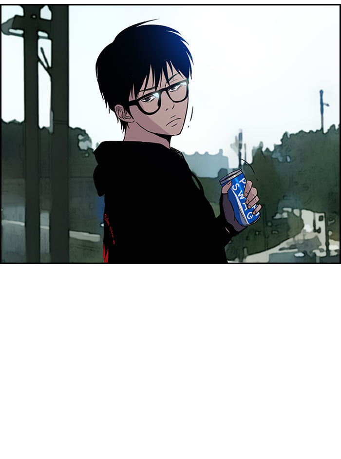 Wind Breaker Chapter 65.5 page 43 - Chapter 65.5 : The Special Episode