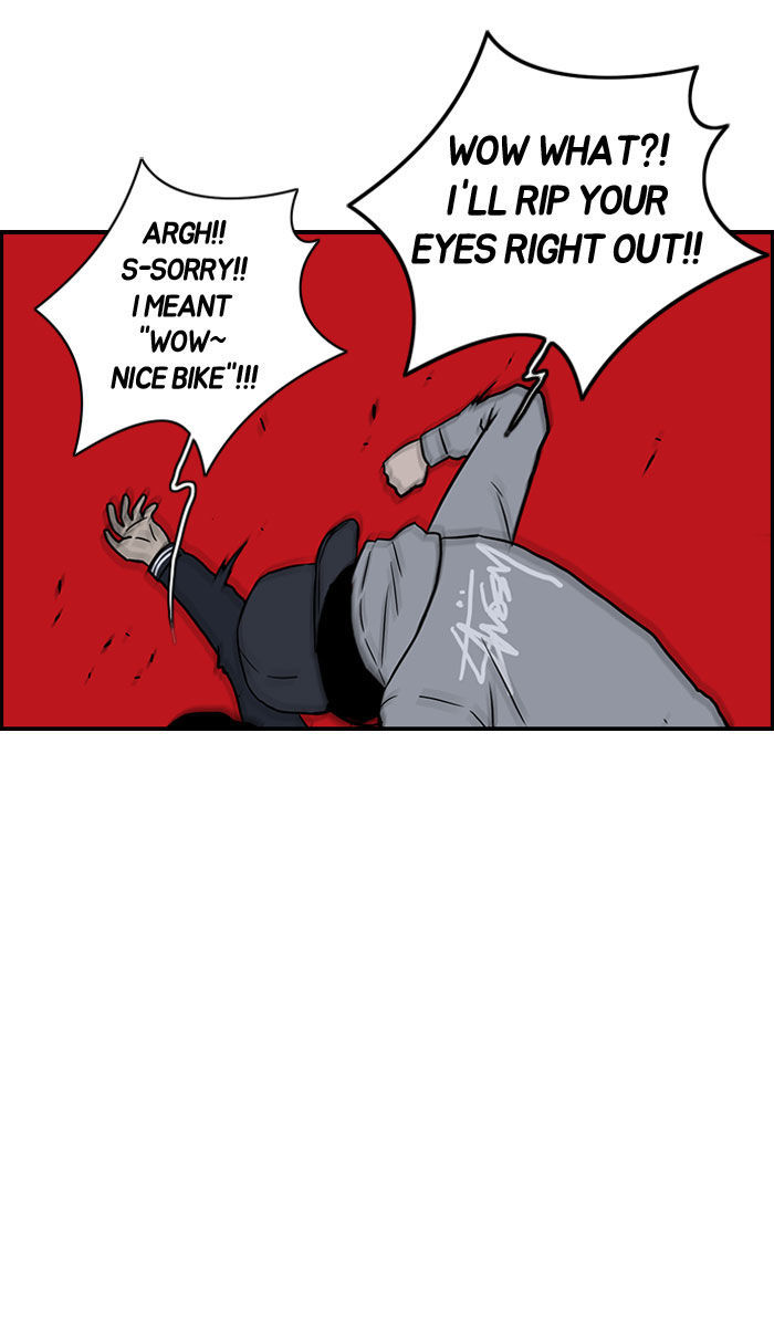 Wind Breaker Chapter 65.5 page 5 - Chapter 65.5 : The Special Episode
