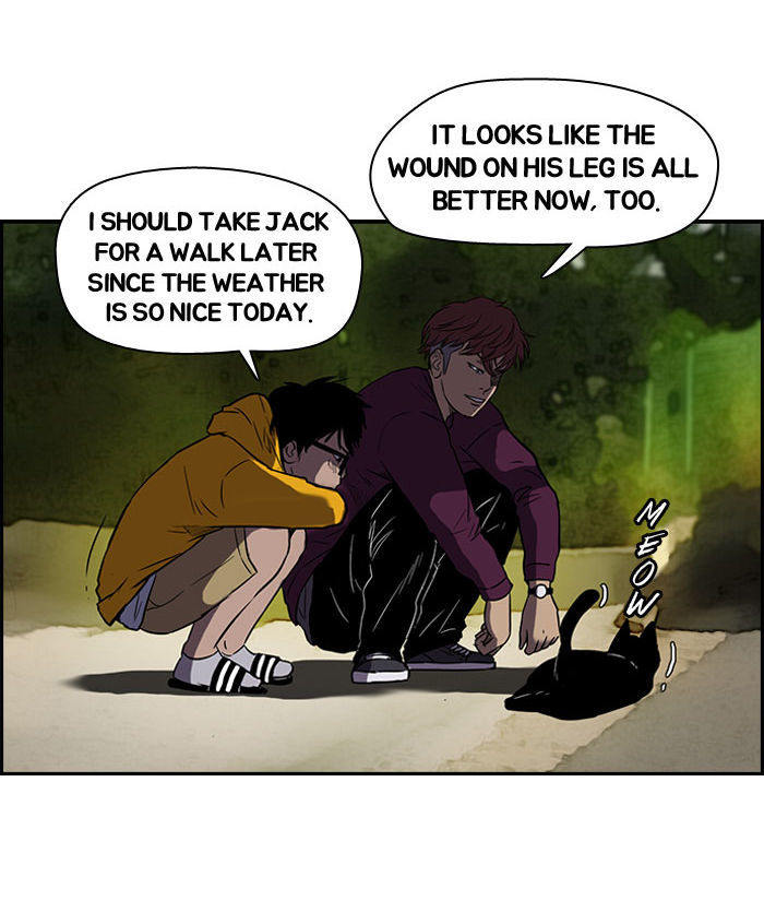 Wind Breaker Chapter 65.5 page 8 - Chapter 65.5 : The Special Episode
