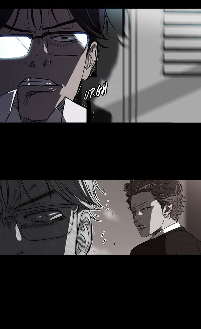 Wind Breaker Chapter 65 page 47 - Chapter 65 : (End of Part 1)