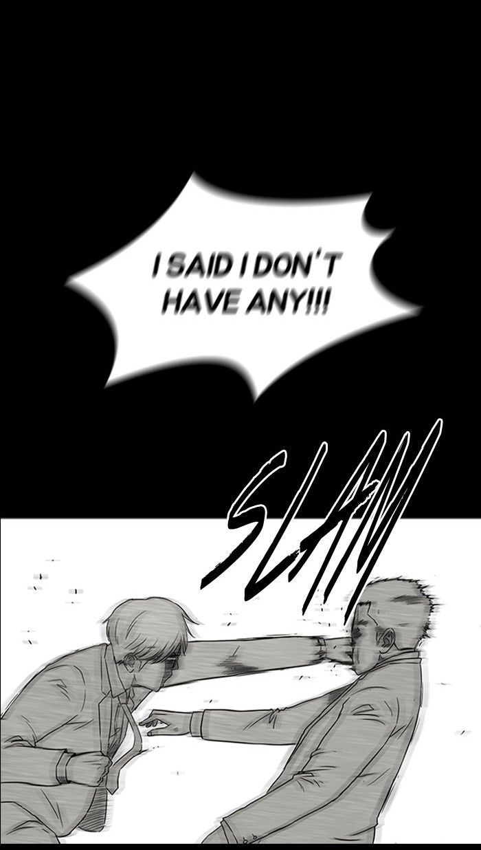 Wind Breaker Chapter 65 page 48 - Chapter 65 : (End of Part 1)
