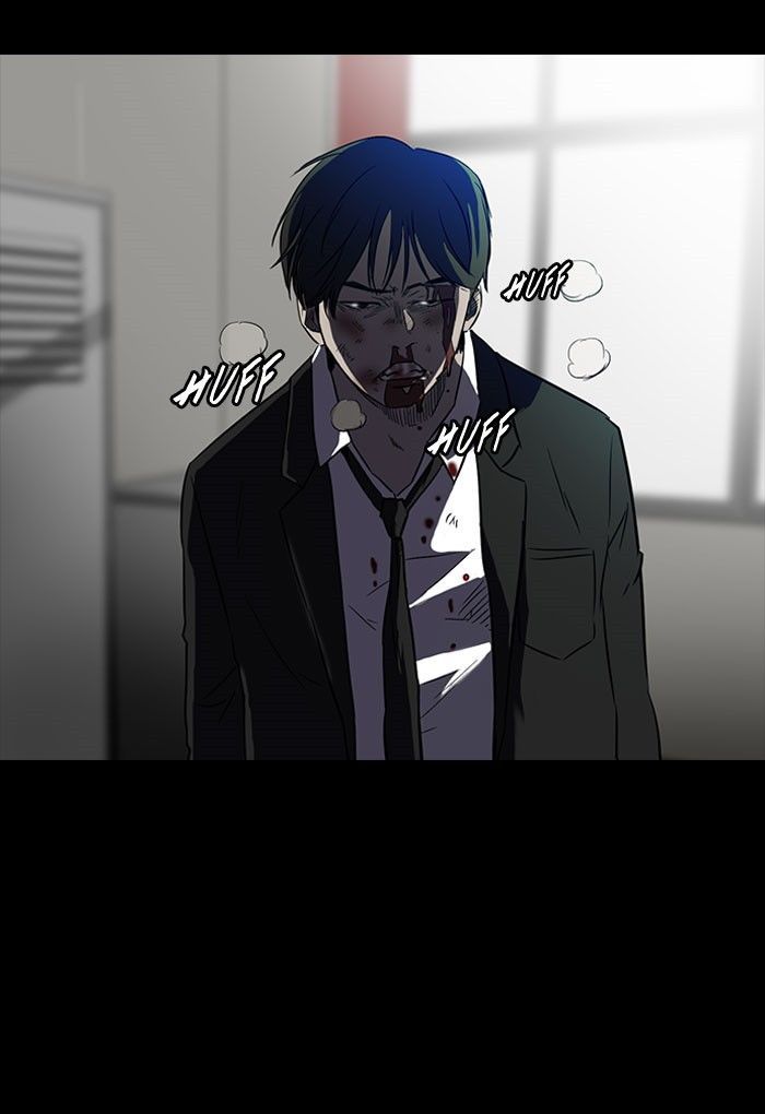 Wind Breaker Chapter 65 page 64 - Chapter 65 : (End of Part 1)