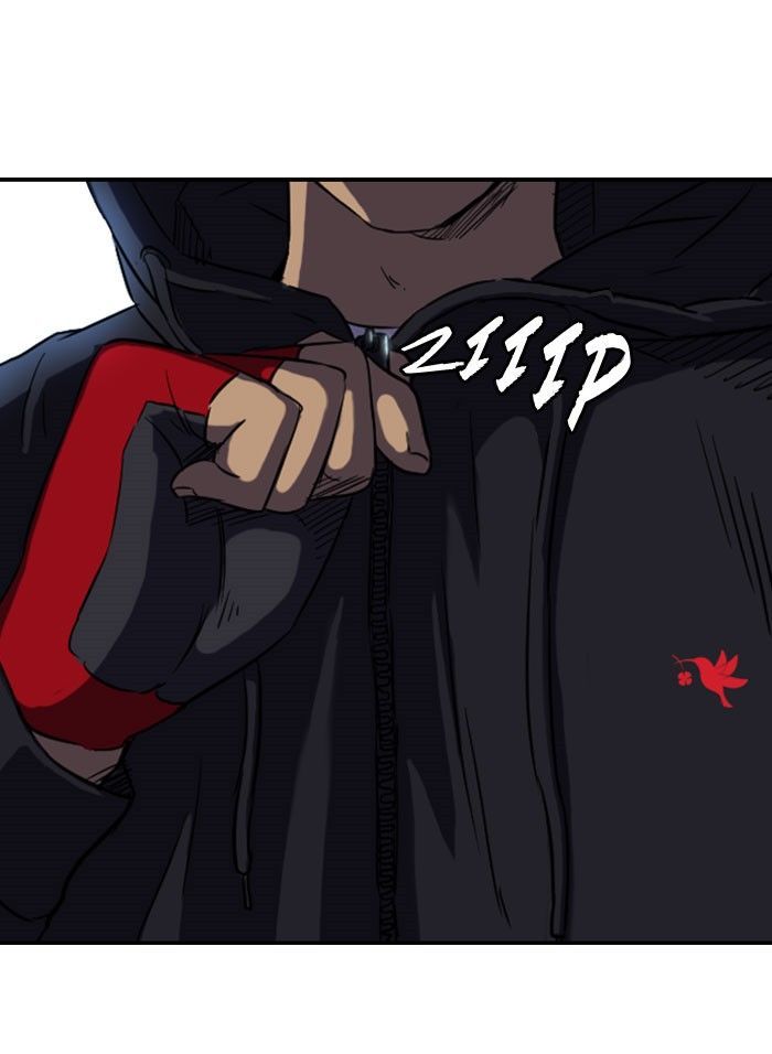 Wind Breaker Chapter 65 page 75 - Chapter 65 : (End of Part 1)