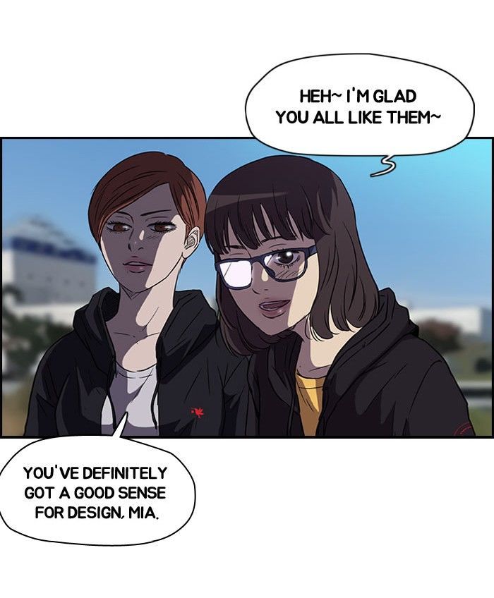 Wind Breaker Chapter 65 page 77 - Chapter 65 : (End of Part 1)