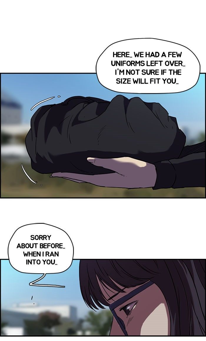 Wind Breaker Chapter 65 page 84 - Chapter 65 : (End of Part 1)