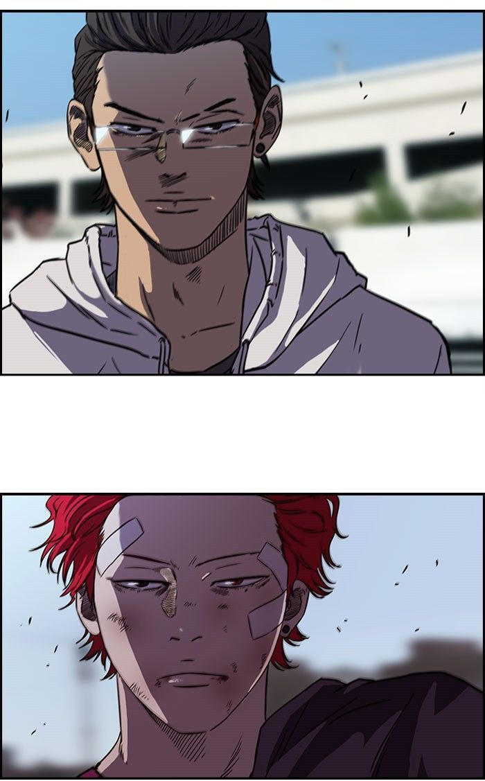 Wind Breaker Chapter 65 page 88 - Chapter 65 : (End of Part 1)