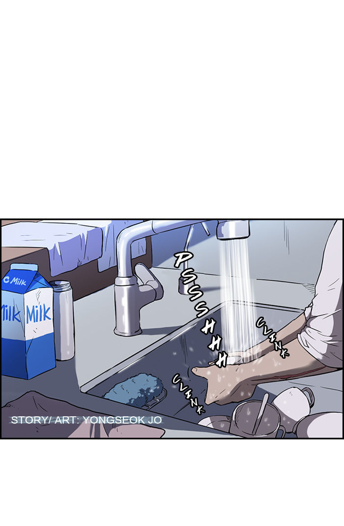 Wind Breaker Chapter 66 page 1 - Chapter 66 : [Part 2] Start
