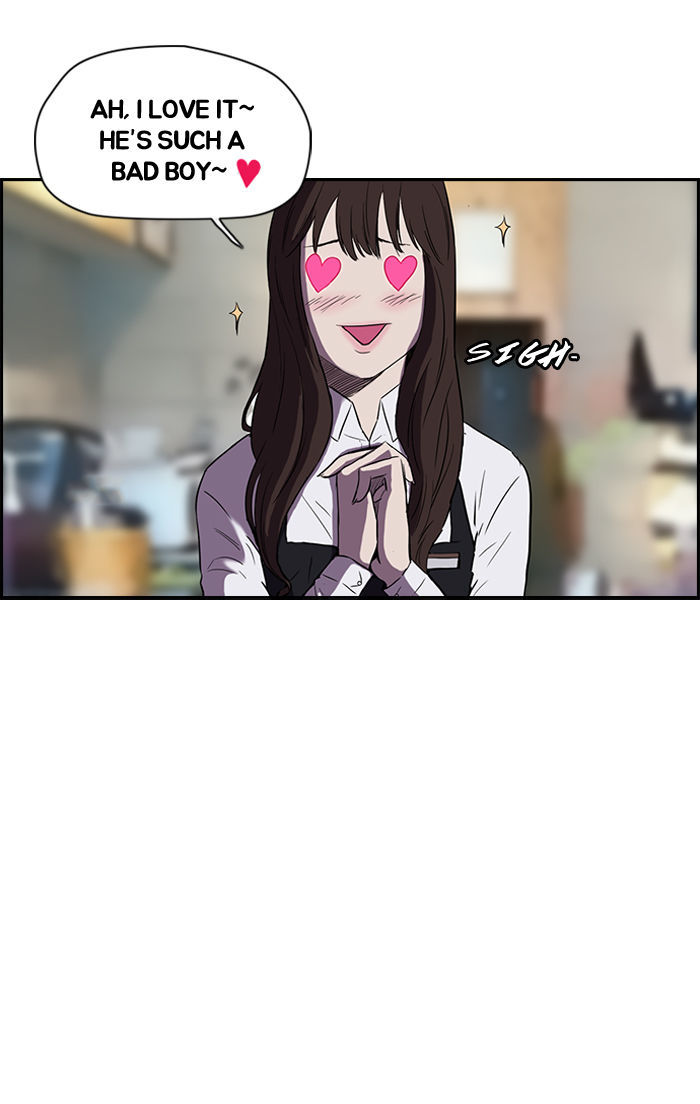 Wind Breaker Chapter 66 page 10 - Chapter 66 : [Part 2] Start