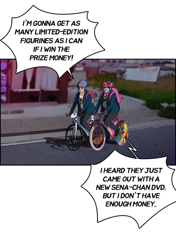 Wind Breaker Chapter 66 page 15 - Chapter 66 : [Part 2] Start