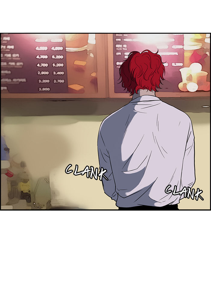 Wind Breaker Chapter 66 page 2 - Chapter 66 : [Part 2] Start