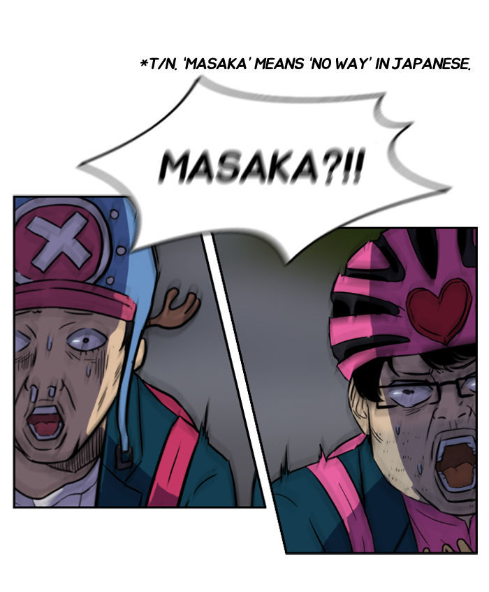 Wind Breaker Chapter 66 page 20 - Chapter 66 : [Part 2] Start