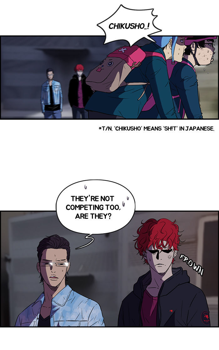 Wind Breaker Chapter 66 page 23 - Chapter 66 : [Part 2] Start