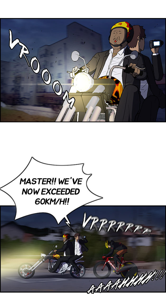 Wind Breaker Chapter 66 page 25 - Chapter 66 : [Part 2] Start