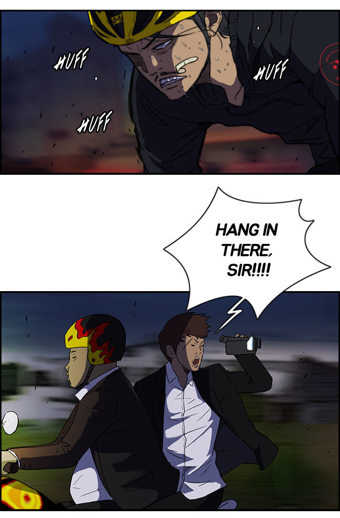 Wind Breaker Chapter 66 page 34 - Chapter 66 : [Part 2] Start