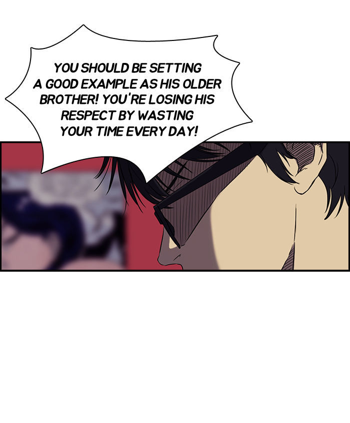 Wind Breaker Chapter 66 page 42 - Chapter 66 : [Part 2] Start