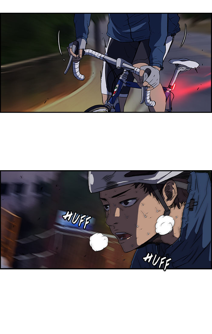Wind Breaker Chapter 66 page 47 - Chapter 66 : [Part 2] Start