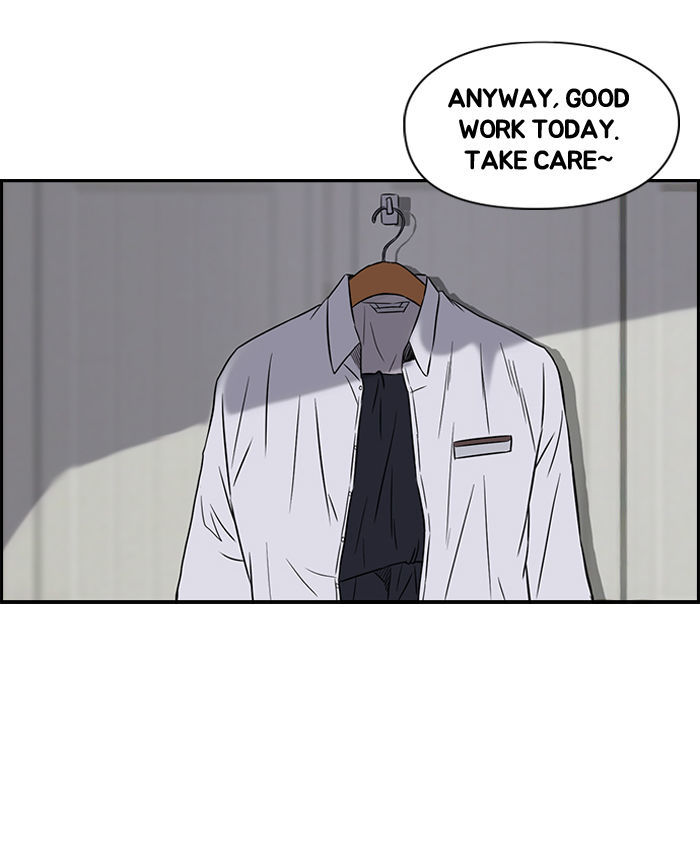 Wind Breaker Chapter 66 page 8 - Chapter 66 : [Part 2] Start