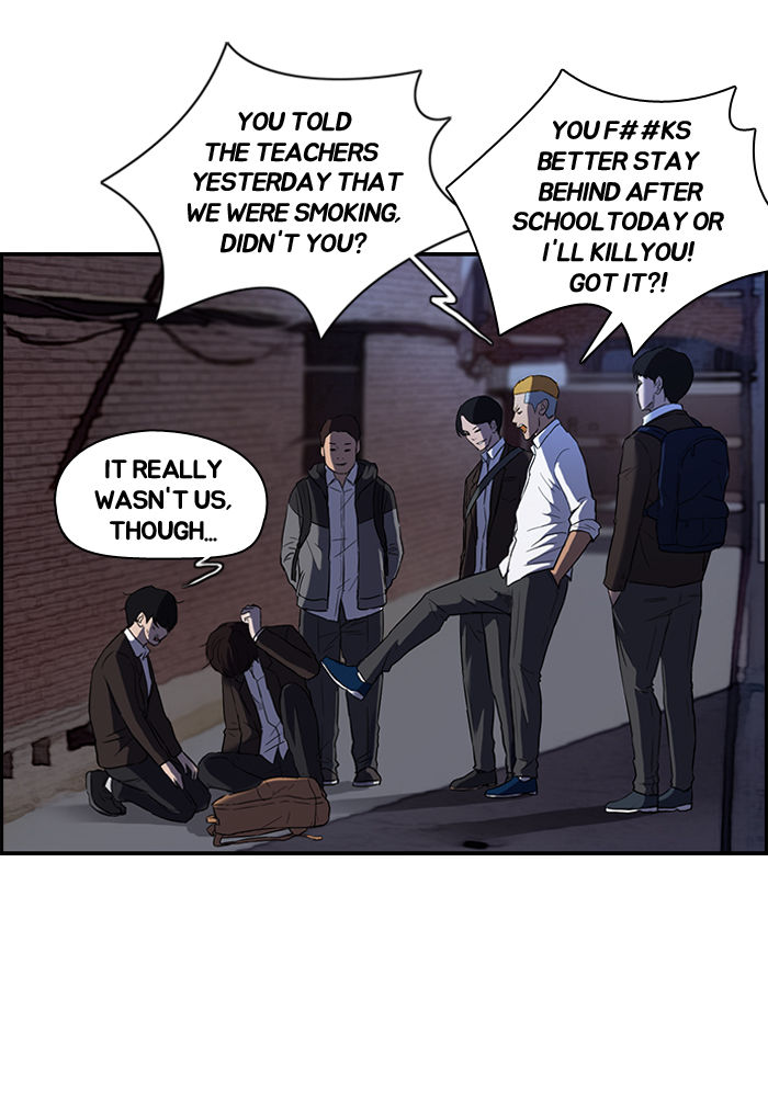 Wind Breaker Chapter 67 page 12 - Chapter 67 : [Part 2] Ep.1