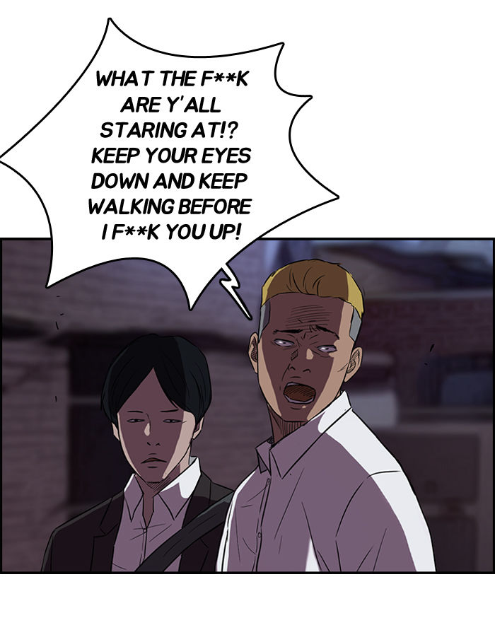 Wind Breaker Chapter 67 page 14 - Chapter 67 : [Part 2] Ep.1