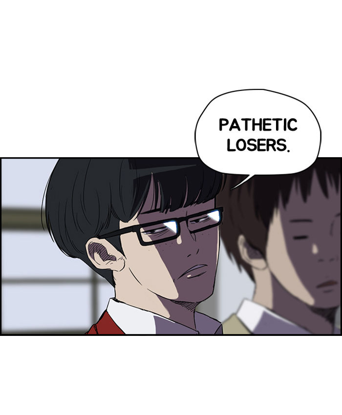 Wind Breaker Chapter 67 page 25 - Chapter 67 : [Part 2] Ep.1