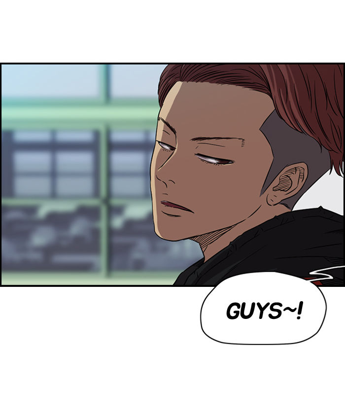 Wind Breaker Chapter 67 page 43 - Chapter 67 : [Part 2] Ep.1