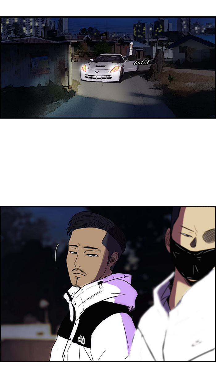 Wind Breaker Chapter 67 page 70 - Chapter 67 : [Part 2] Ep.1