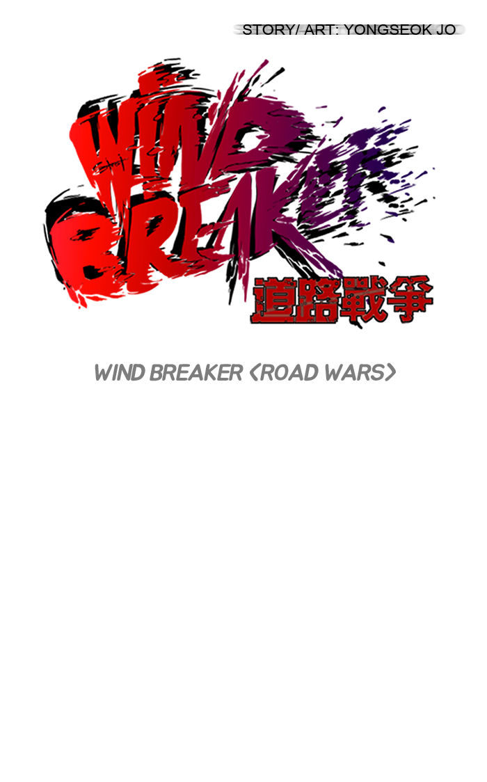 Wind Breaker Chapter 68 page 13 - Chapter 68 : [Part 2] Ep.2