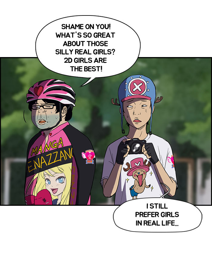 Wind Breaker Chapter 68 page 19 - Chapter 68 : [Part 2] Ep.2
