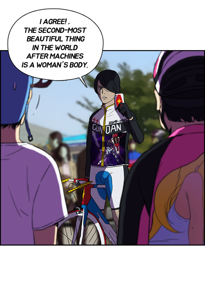 Wind Breaker Chapter 68 page 20 - Chapter 68 : [Part 2] Ep.2