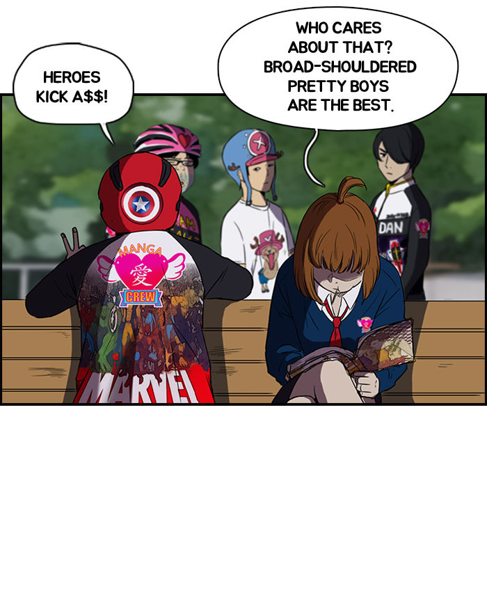 Wind Breaker Chapter 68 page 21 - Chapter 68 : [Part 2] Ep.2