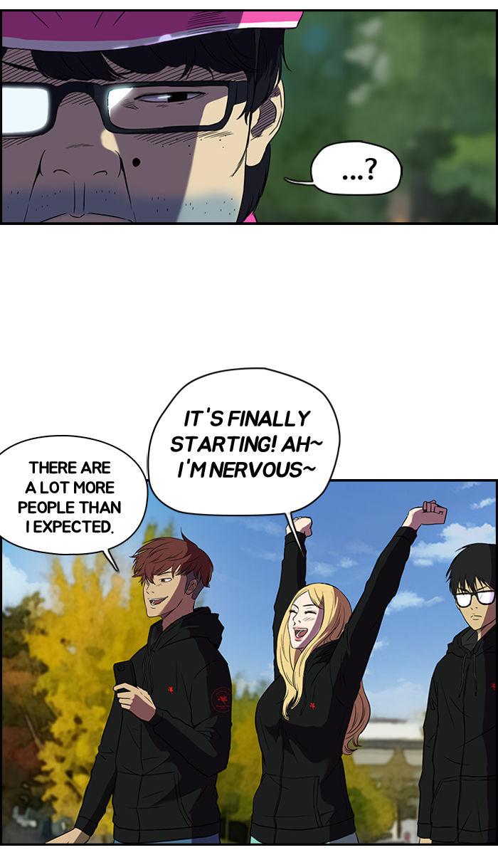 Wind Breaker Chapter 68 page 23 - Chapter 68 : [Part 2] Ep.2