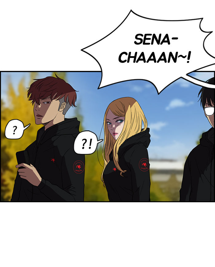 Wind Breaker Chapter 68 page 27 - Chapter 68 : [Part 2] Ep.2