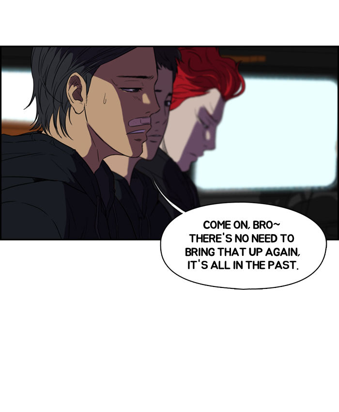 Wind Breaker Chapter 68 page 5 - Chapter 68 : [Part 2] Ep.2