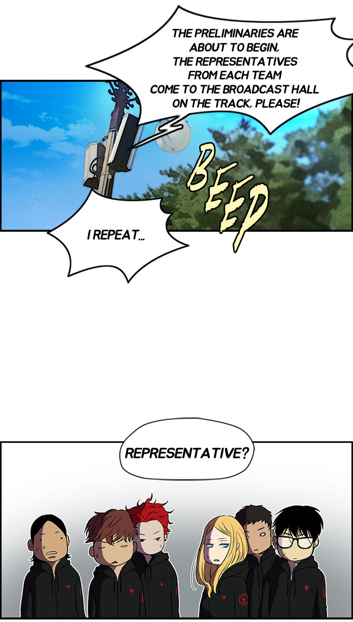 Wind Breaker Chapter 68 page 51 - Chapter 68 : [Part 2] Ep.2