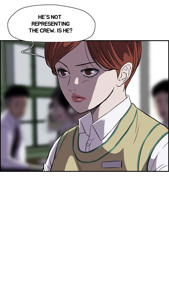 Wind Breaker Chapter 69 page 12 - Chapter 69 : [Part 2] Ep.3